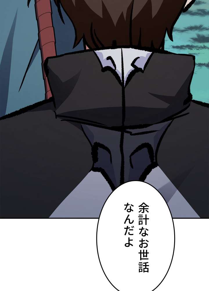 P111