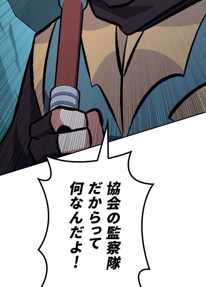 P123