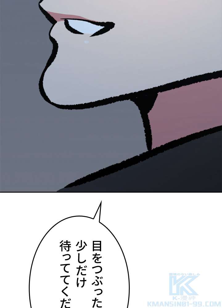 P151