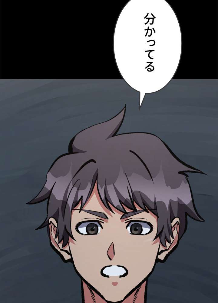P89