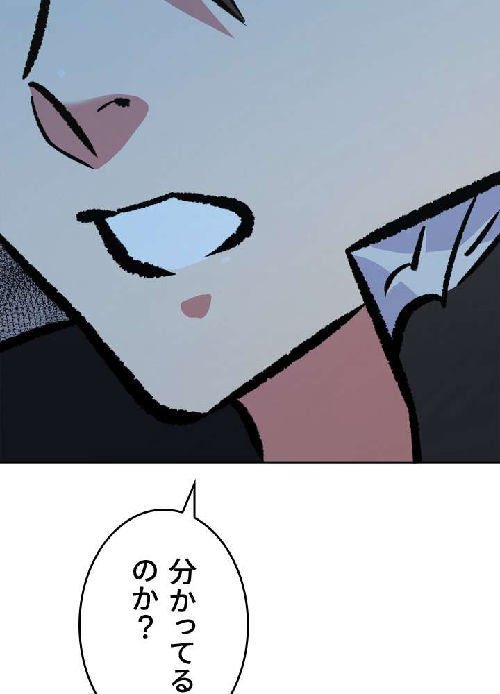 P96