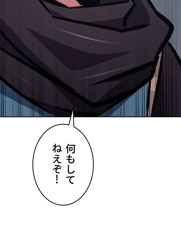 P99