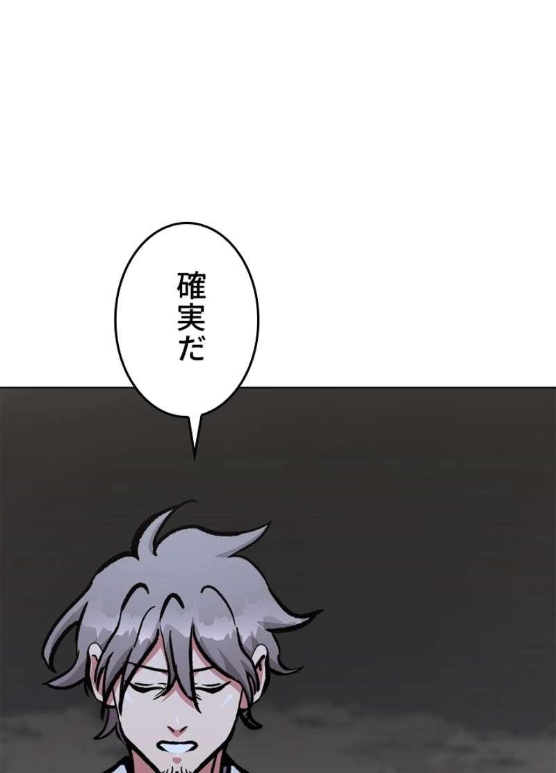 P108