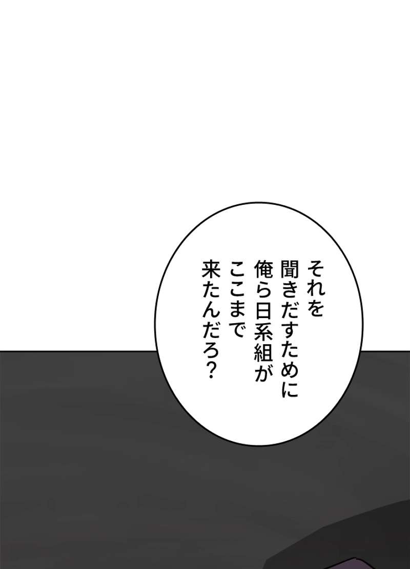 P114