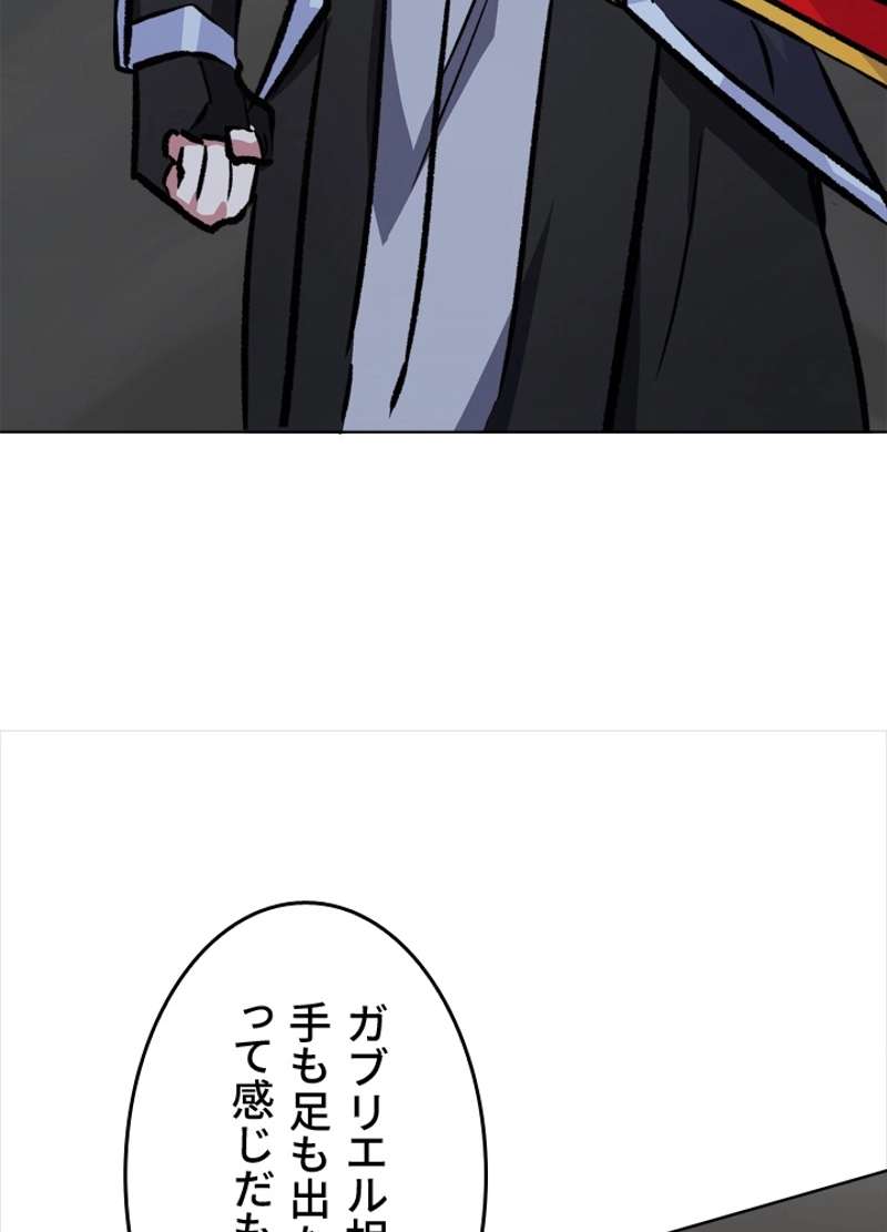 P119