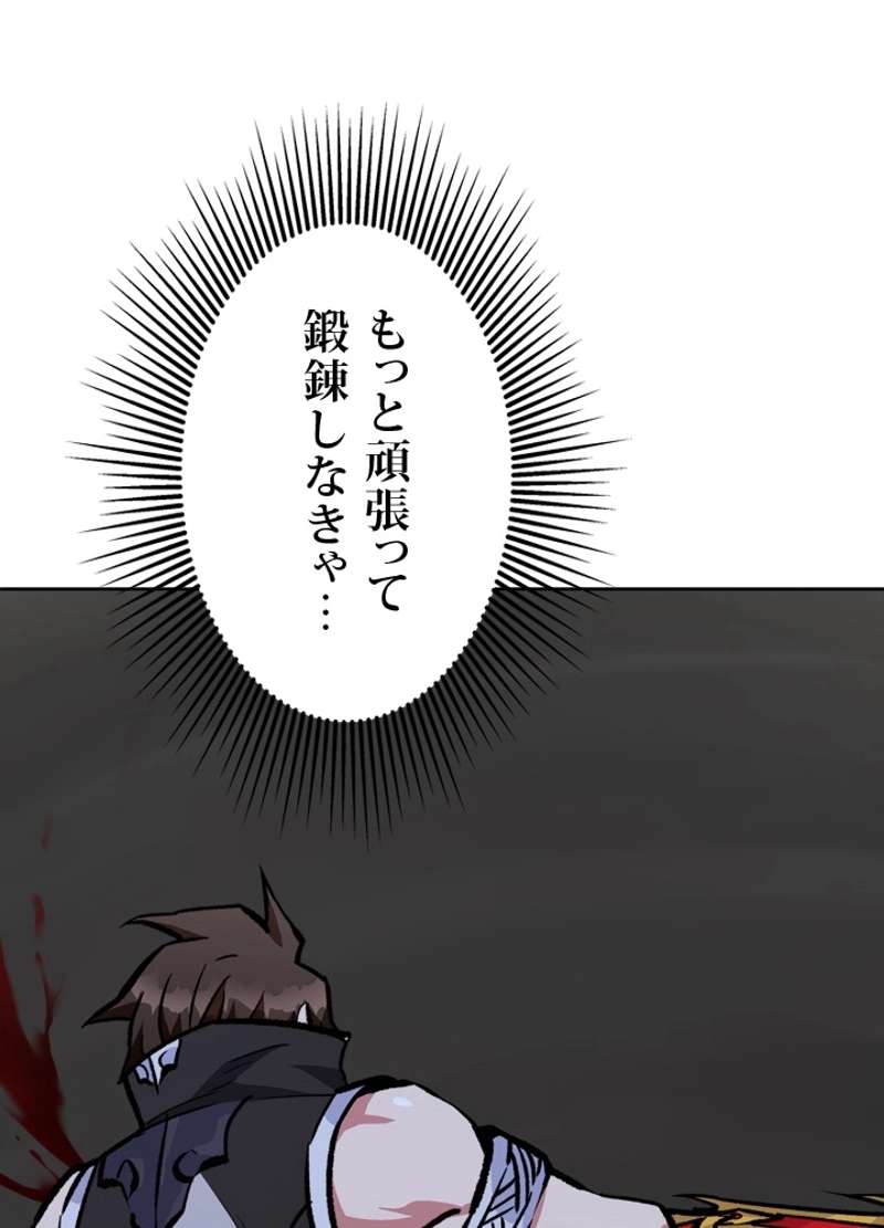 P142