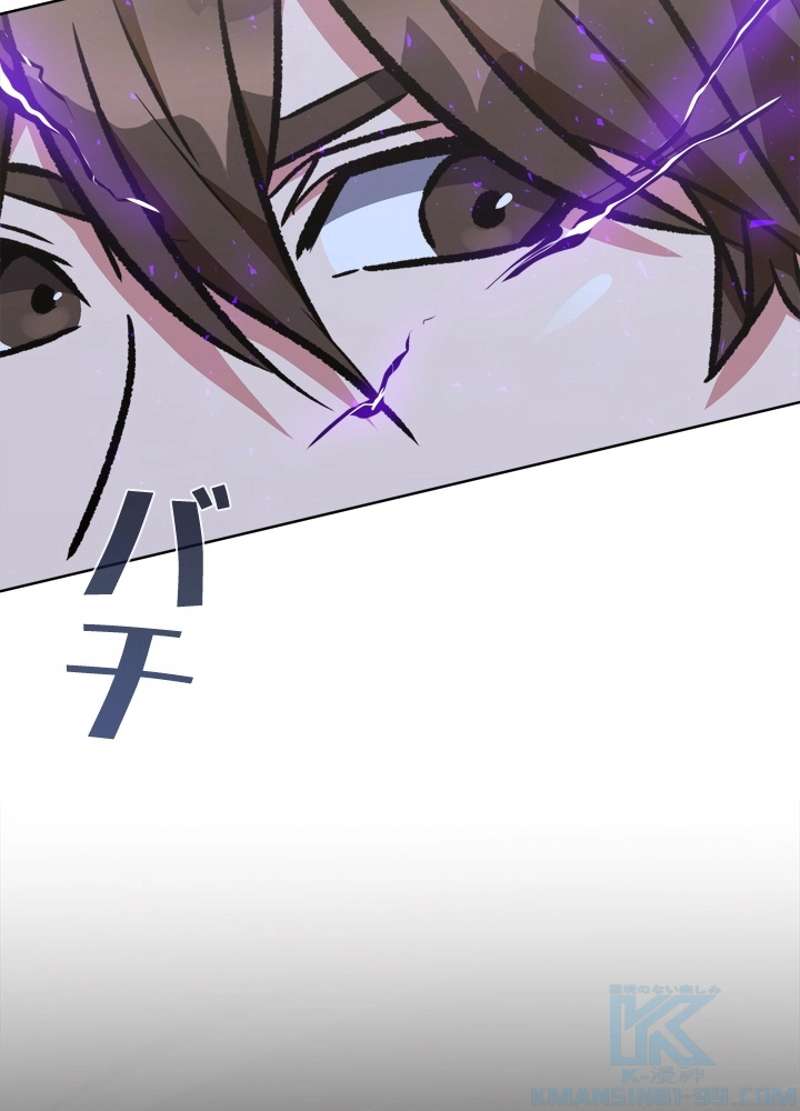 P46