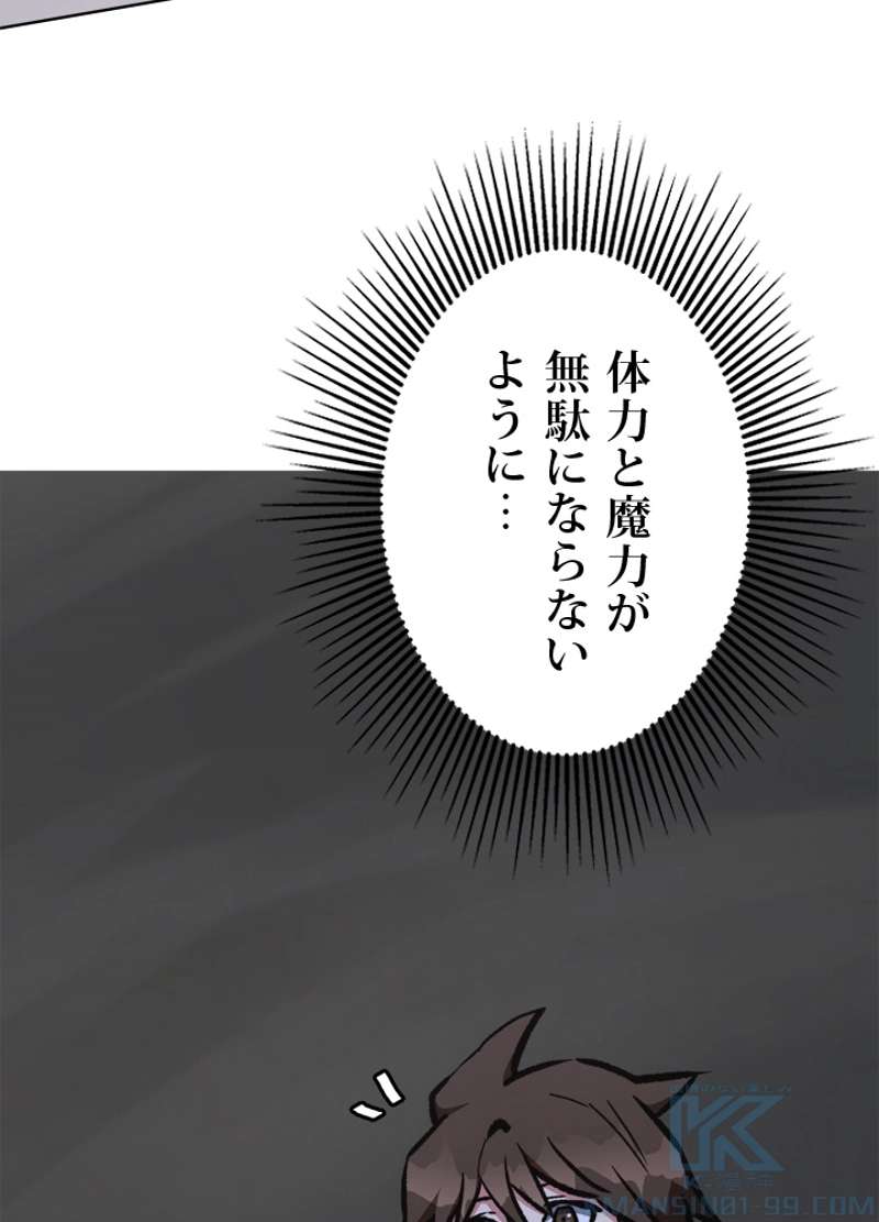 P55