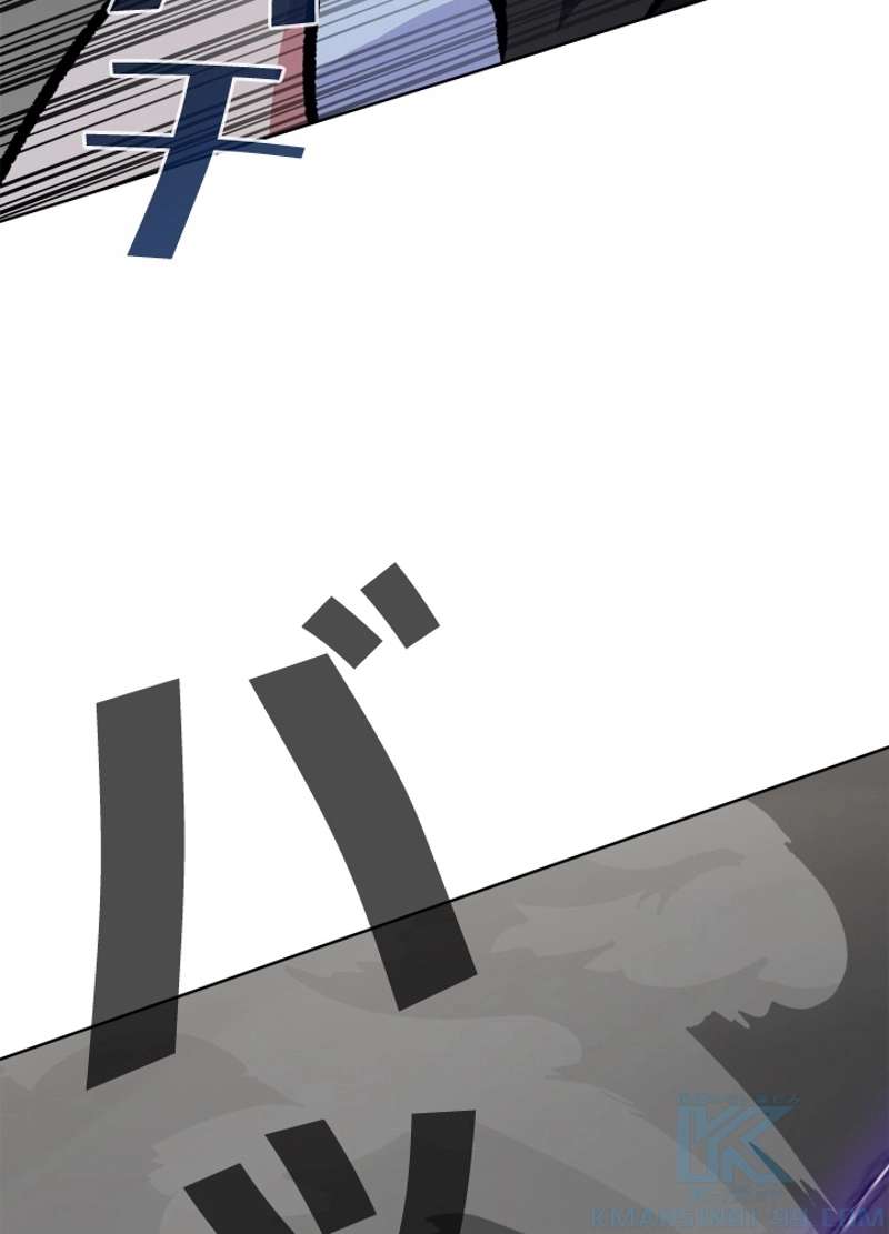 P61