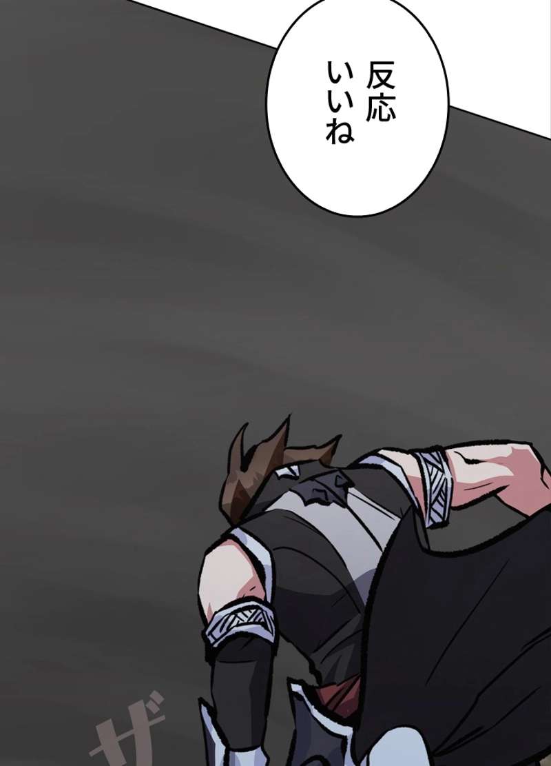 P71