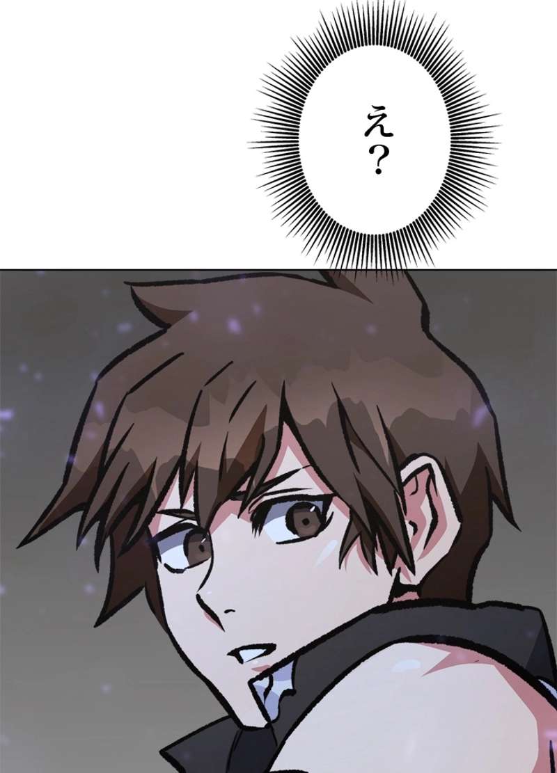 P96