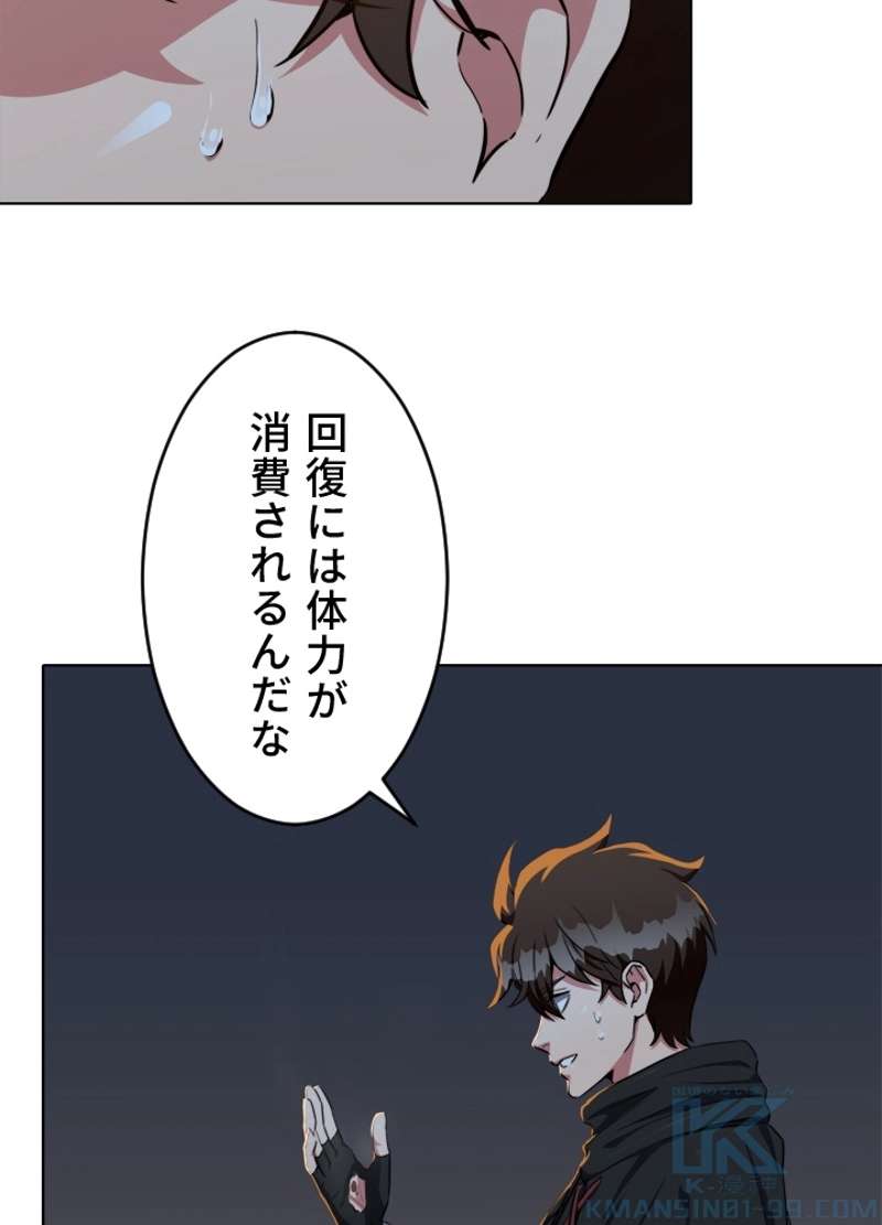 P40