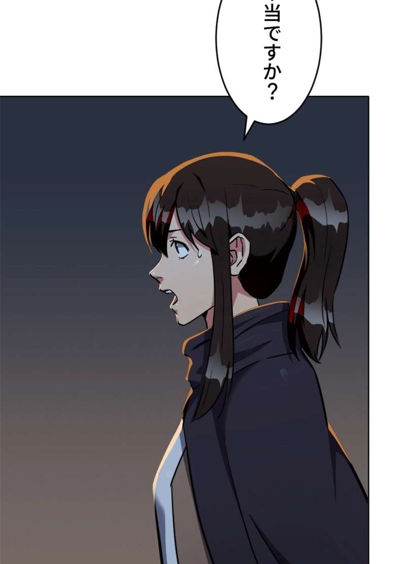 P65