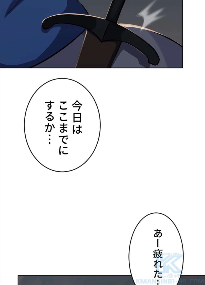 P37