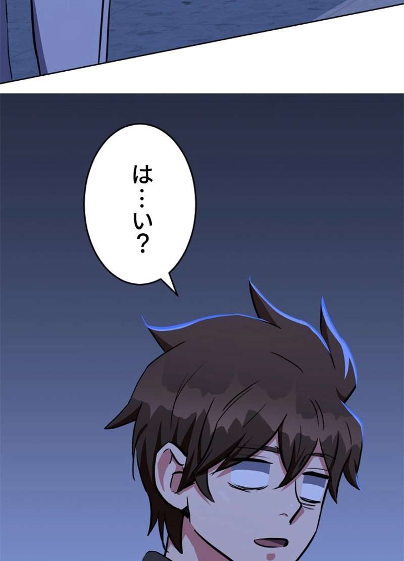 P104