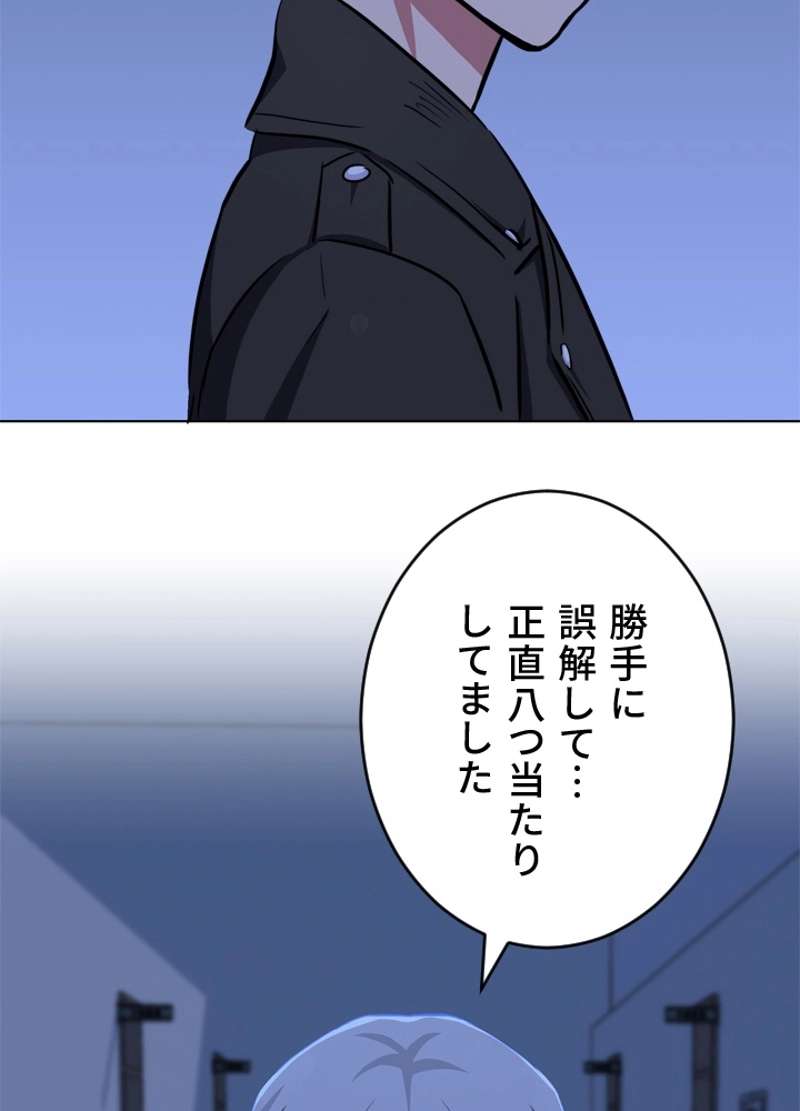 P105
