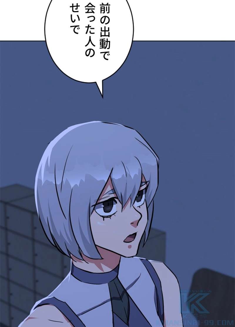 P109