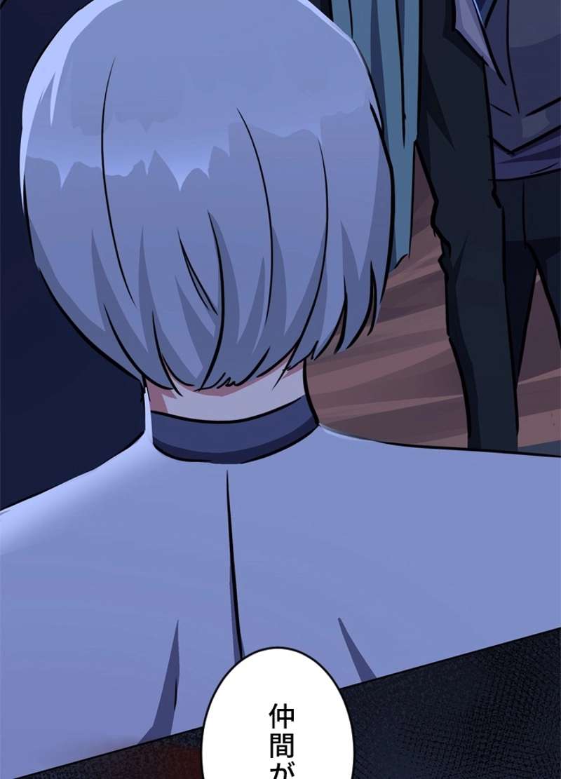 P114