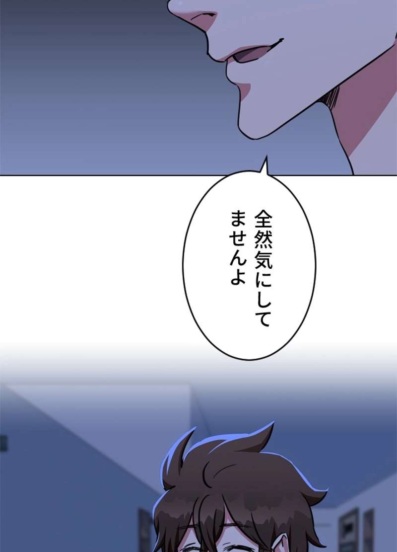 P120
