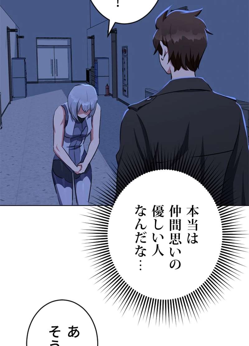 P123