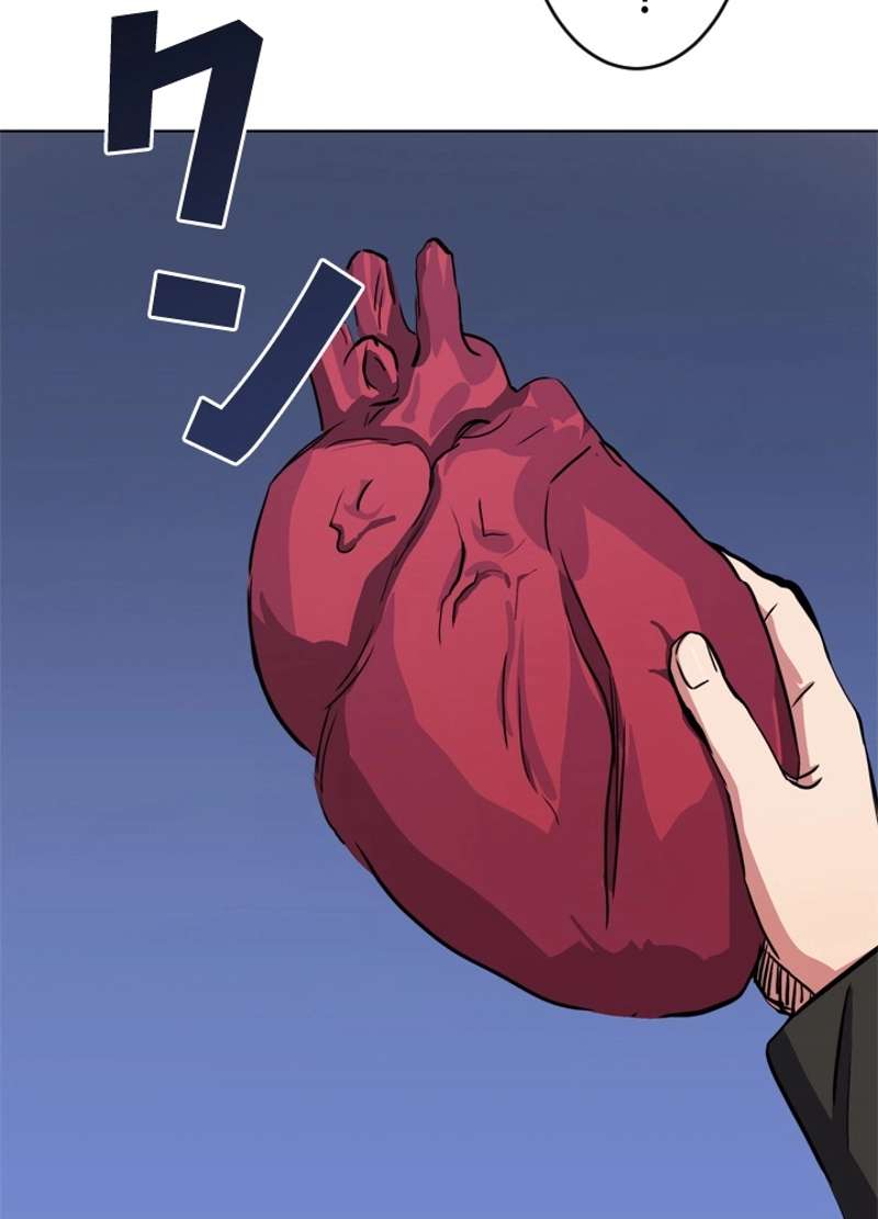 P44