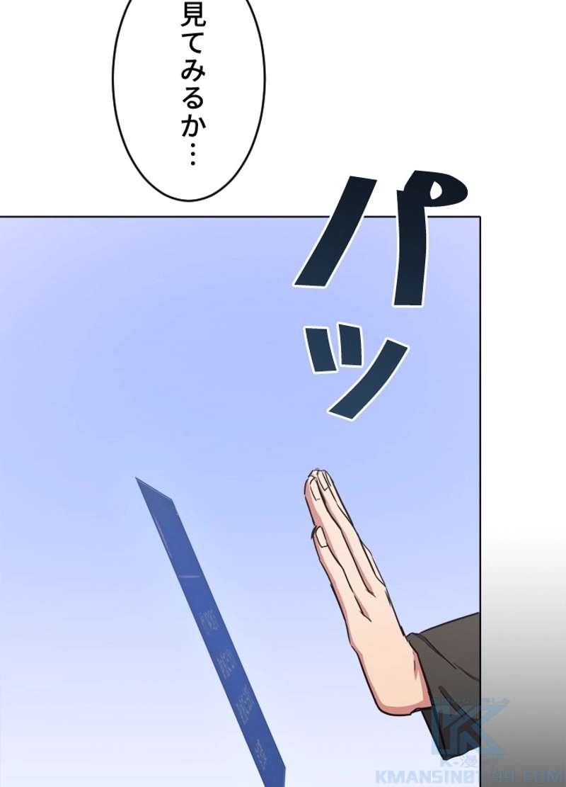 P46