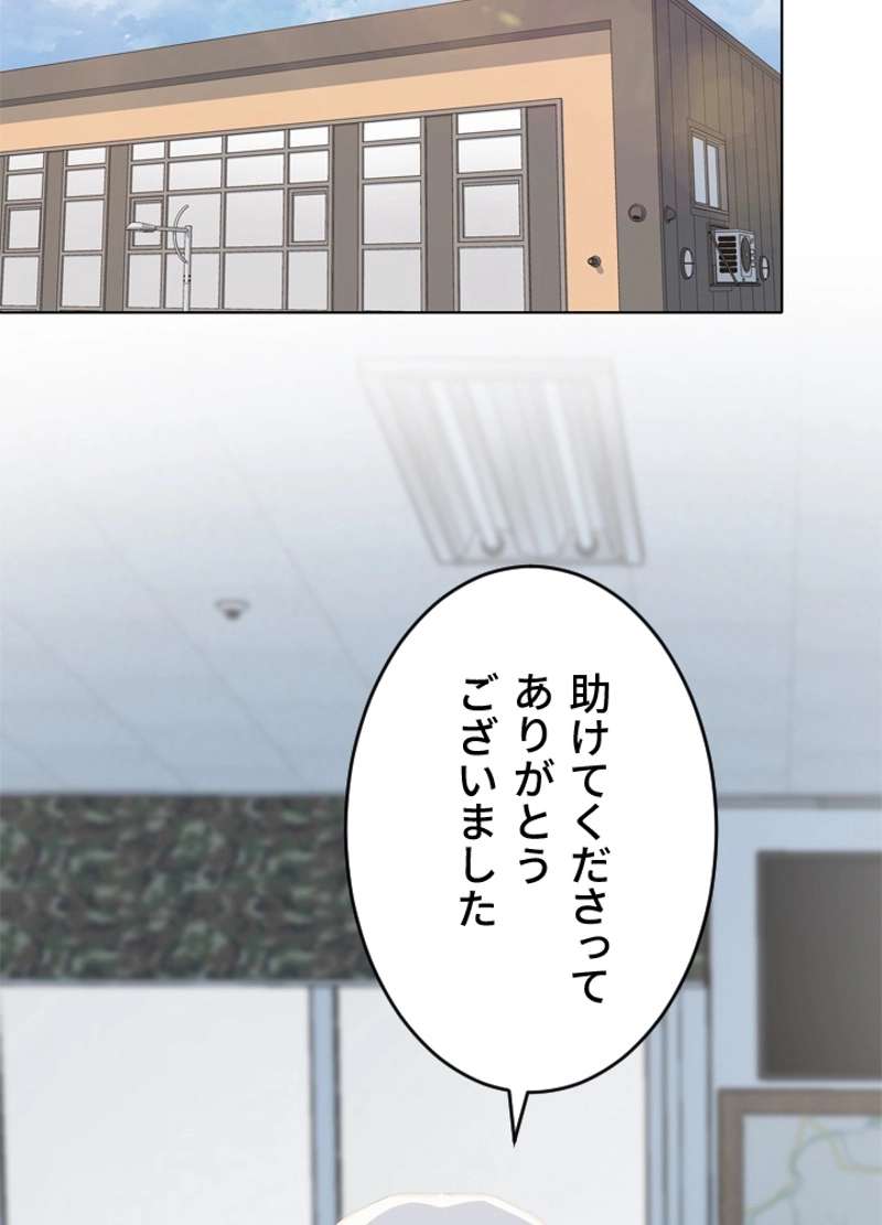 P66