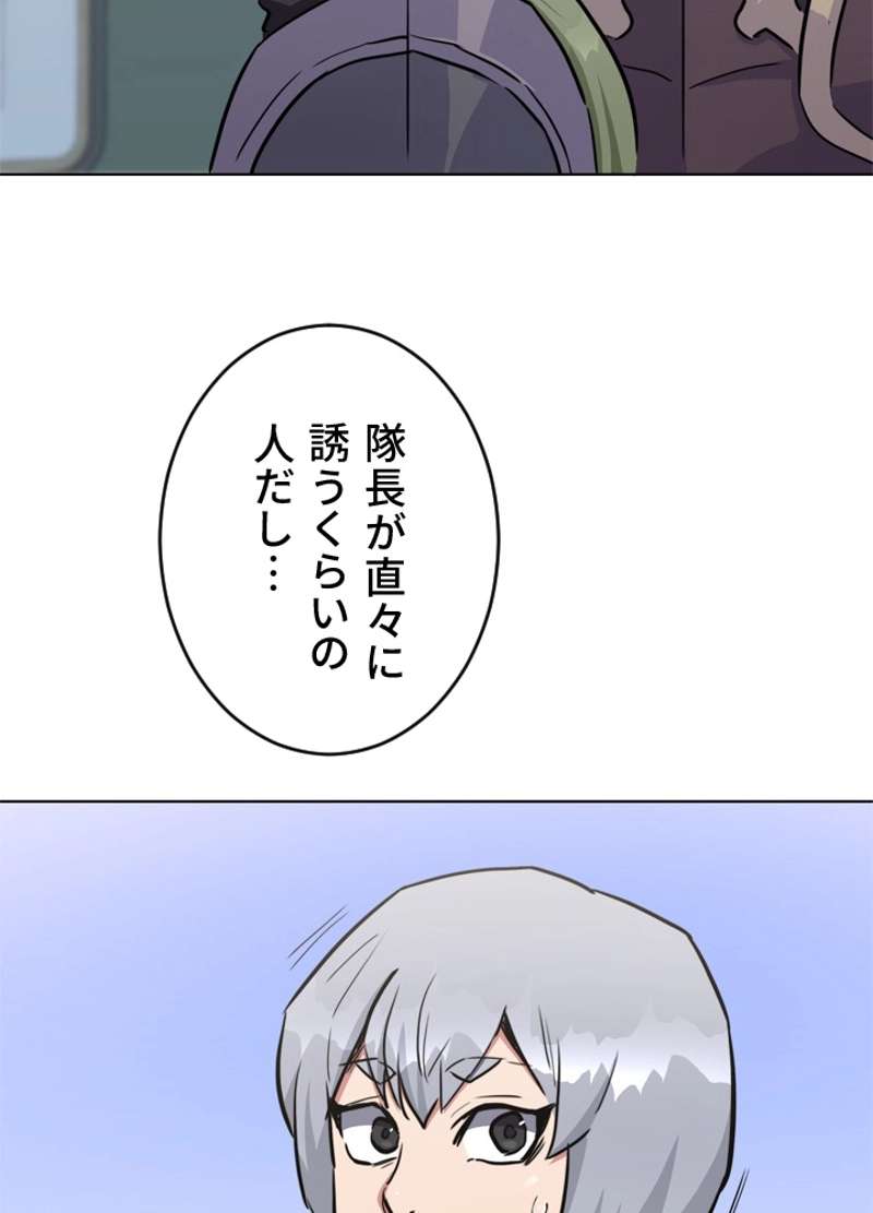 P96