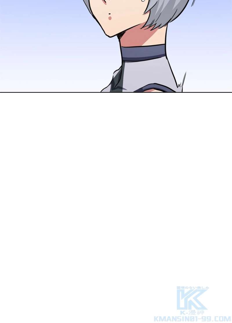 P97