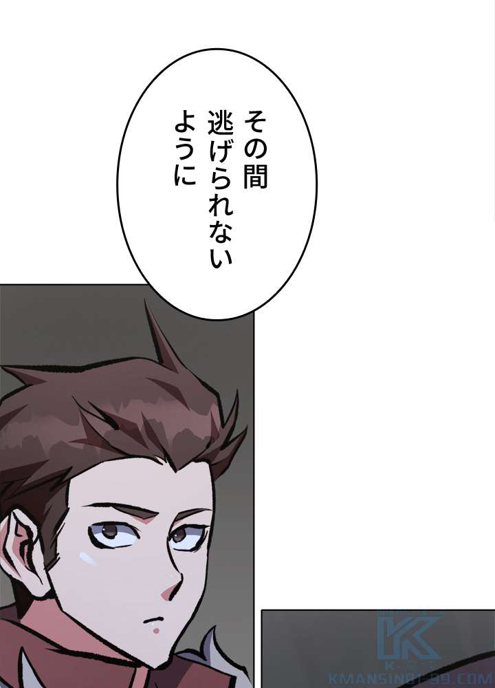 P58