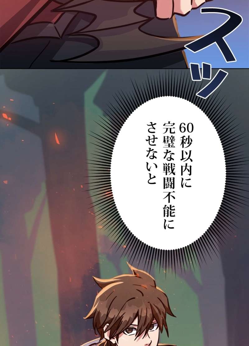 P104