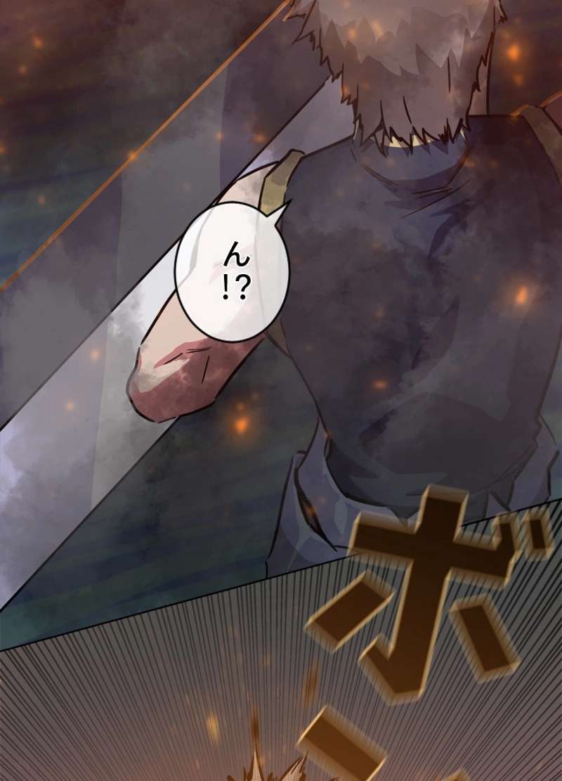 P84