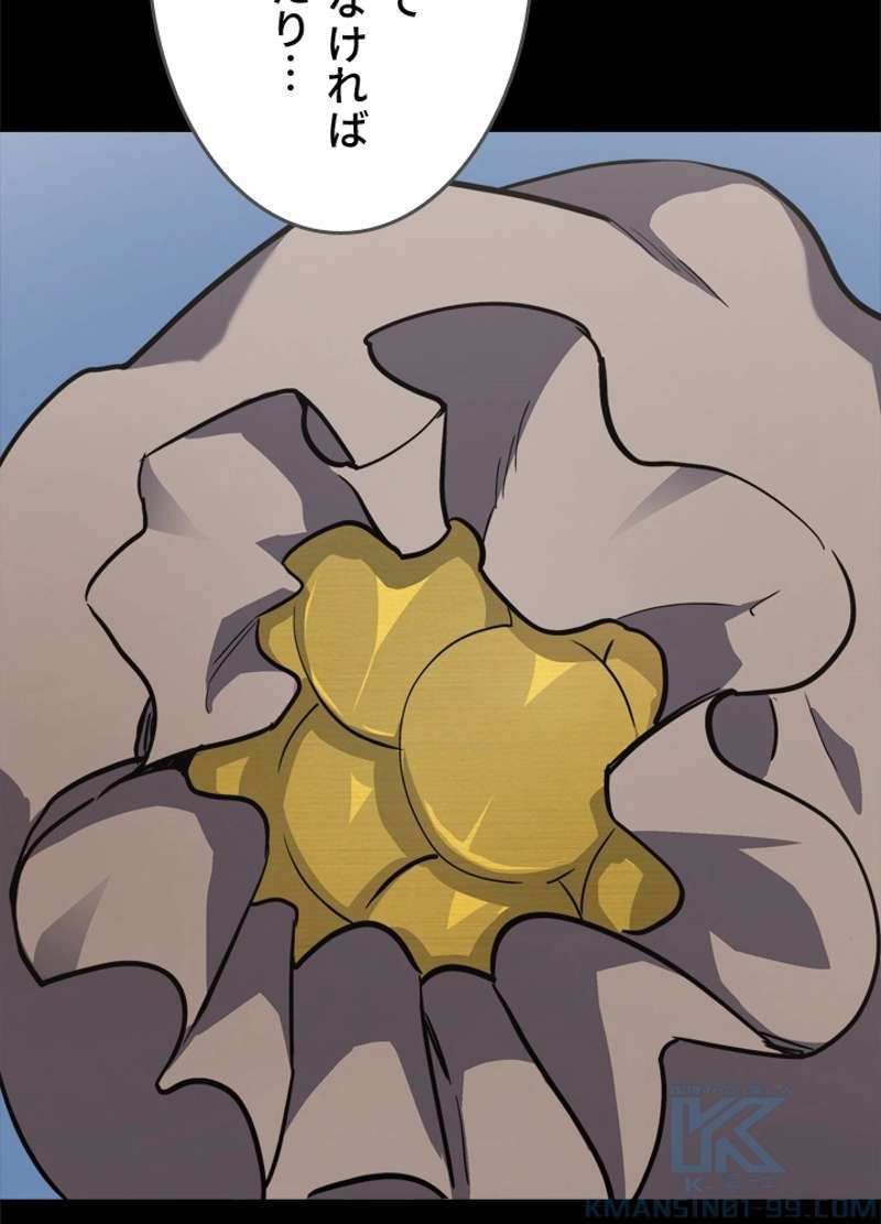 P109