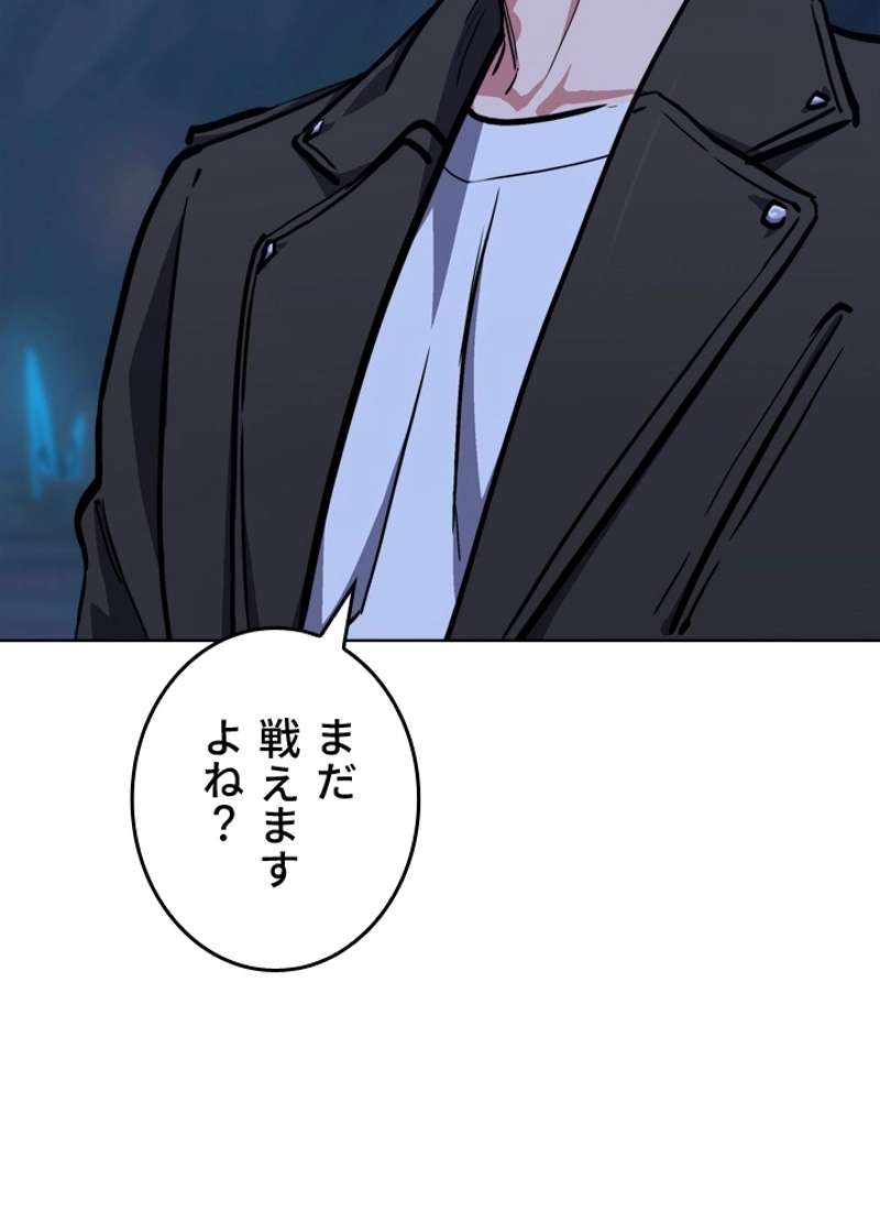 P116