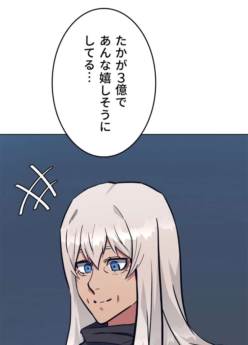 P131