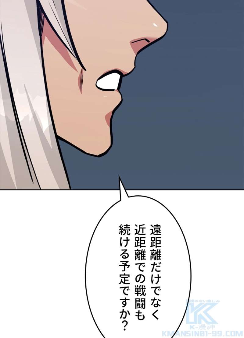 P142