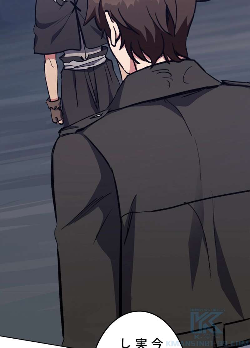 P154