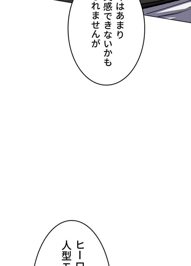 P155