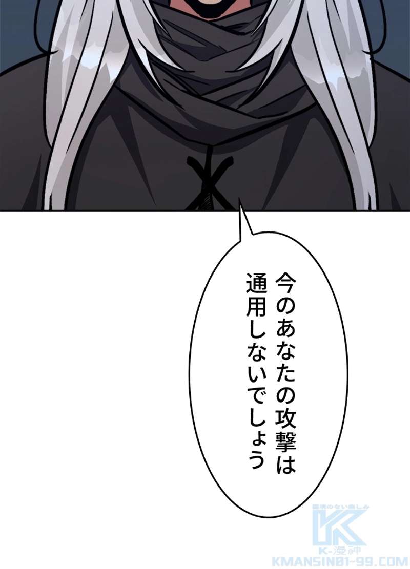 P157