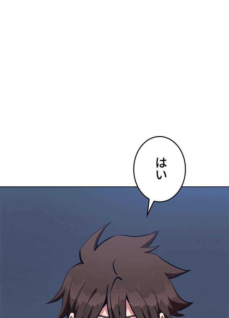 P24