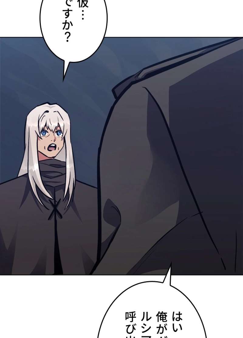 P53