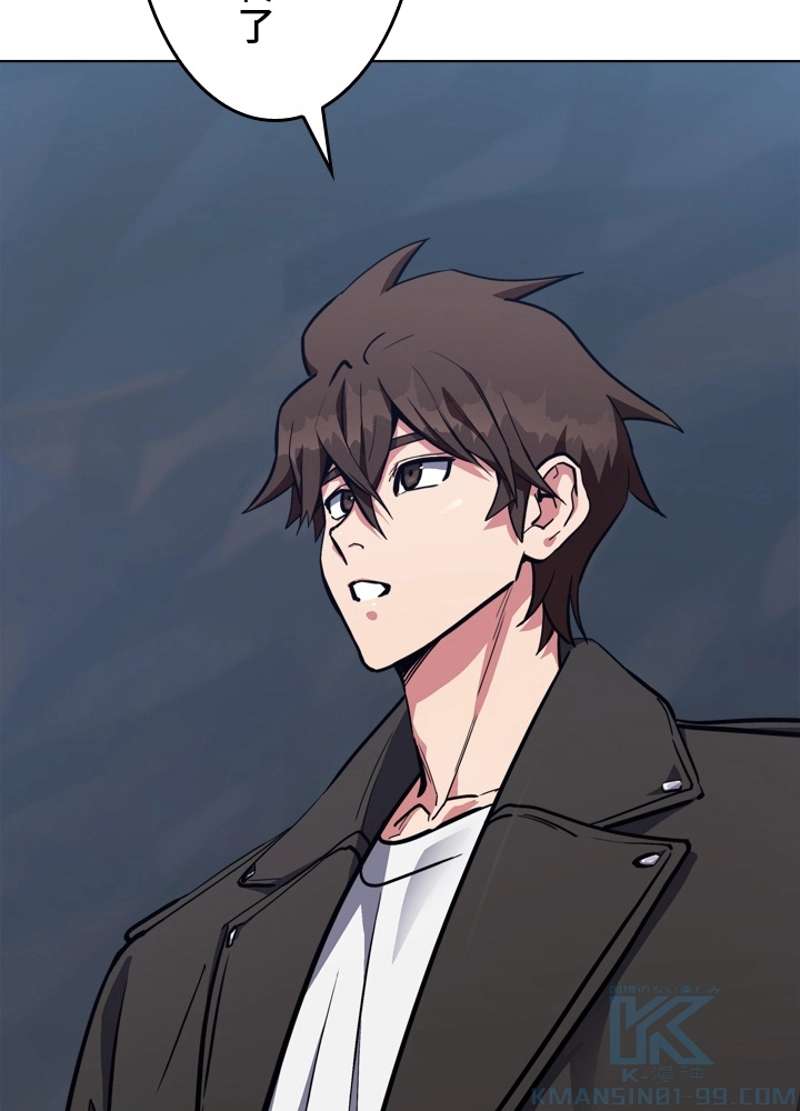 P55