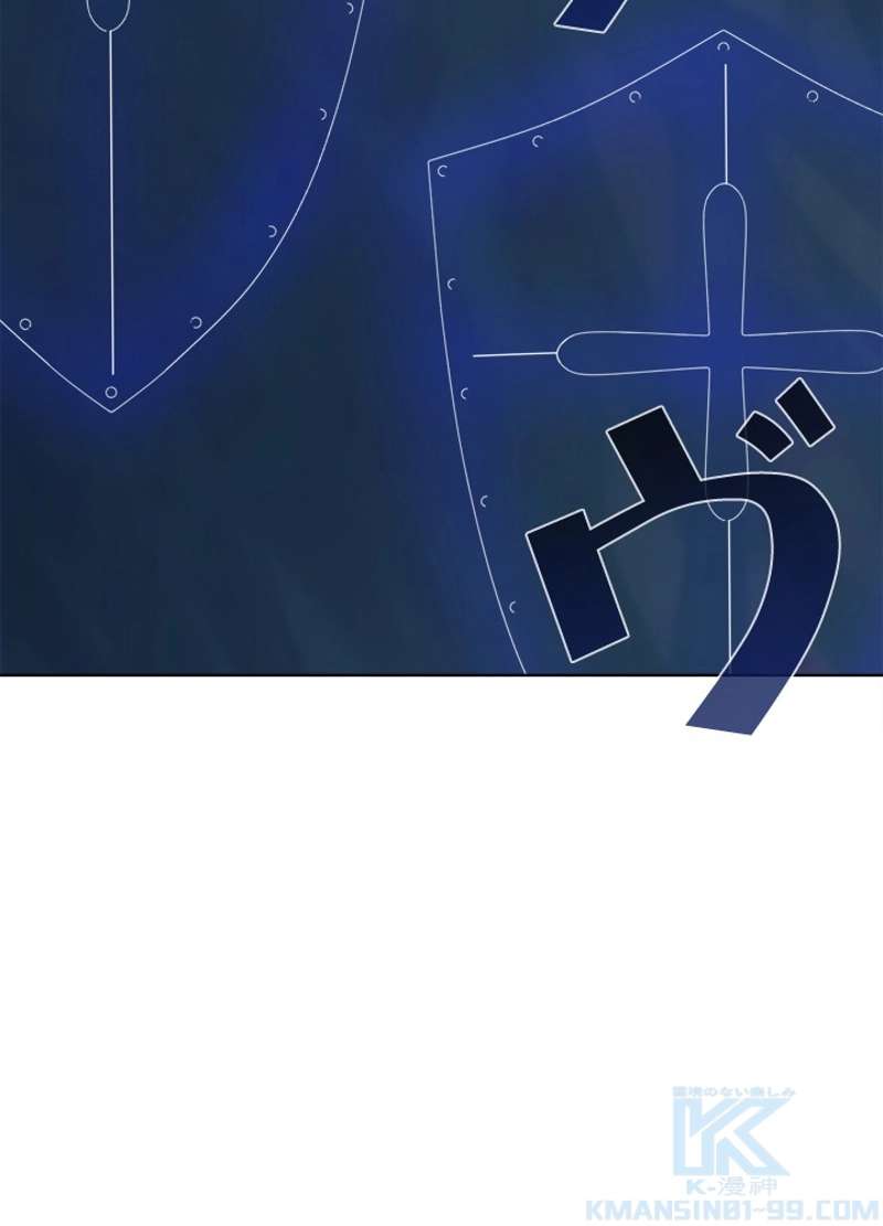 P73