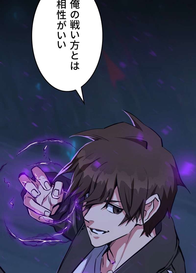 P89