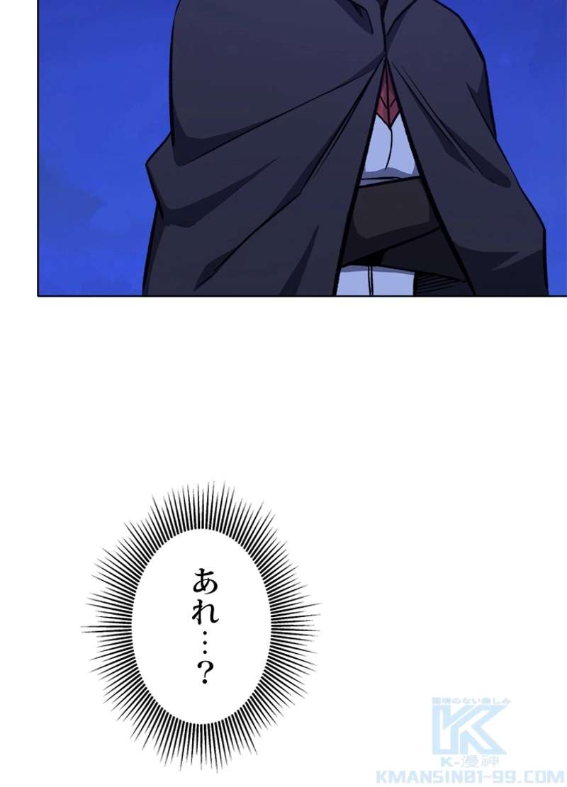P106