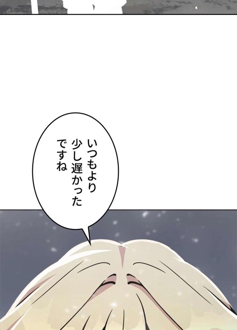 P74