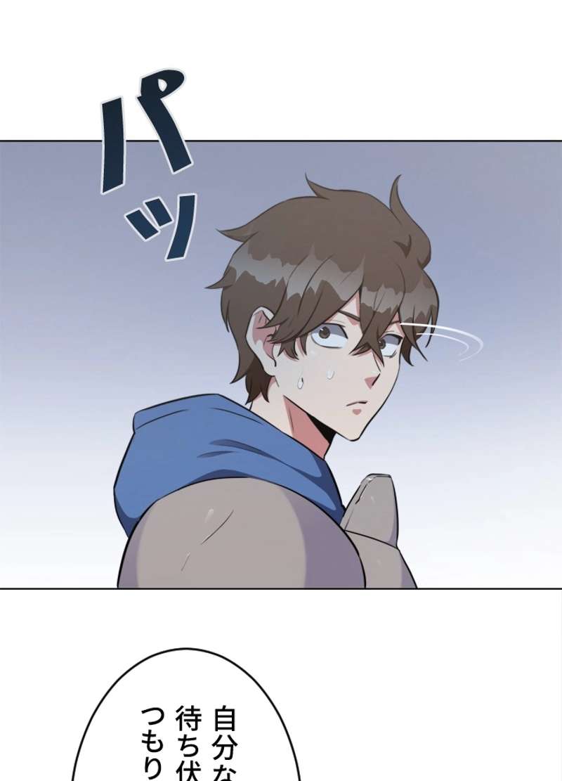 P39