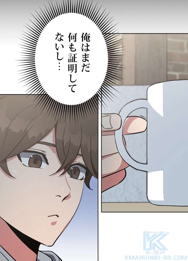 P64