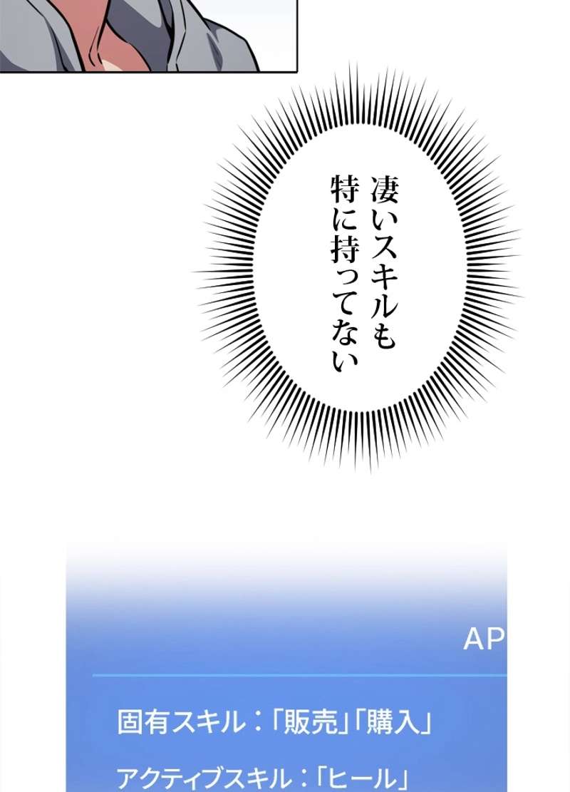 P65