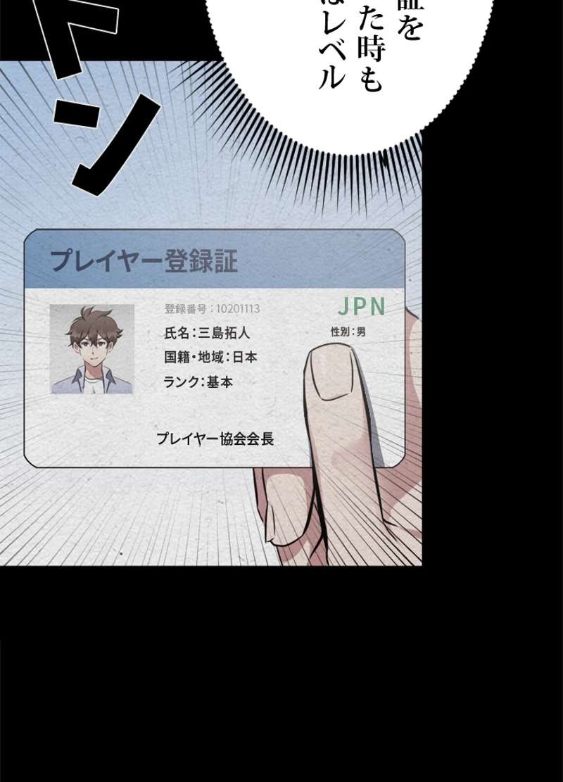 P69